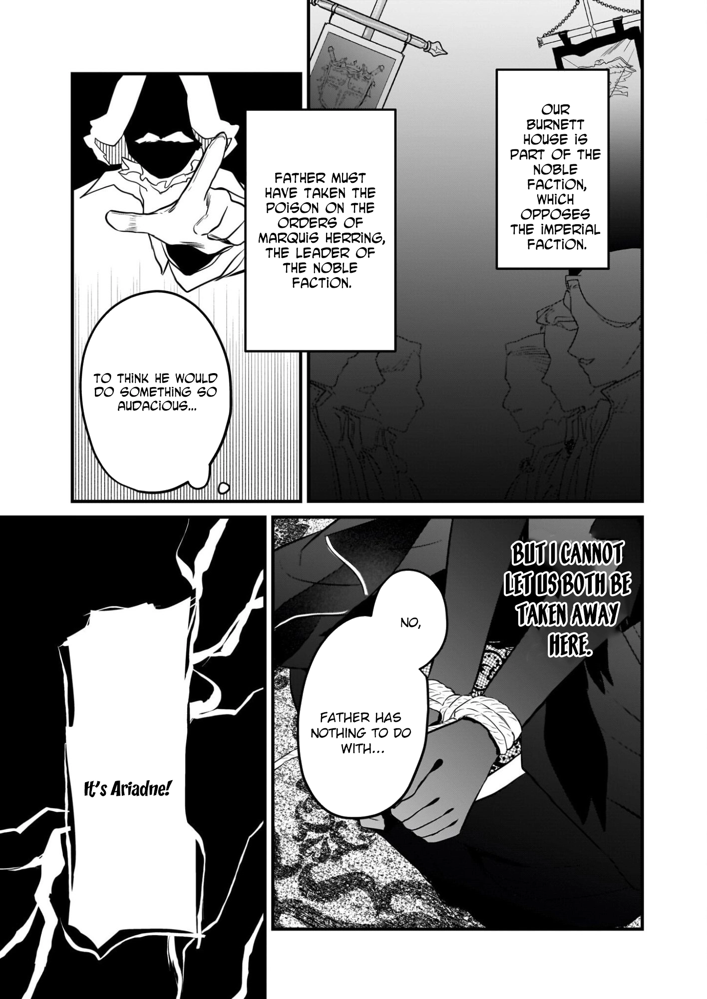 A Former Villainess Who Took the Place of a Timid Lady. Chapter 1 Page 8